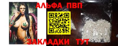 скорость Изобильный