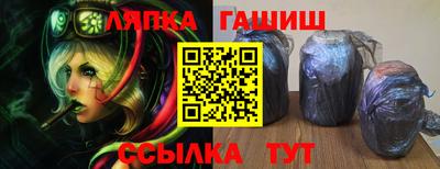 меф VHQ Ирбит