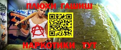 скорость Изобильный