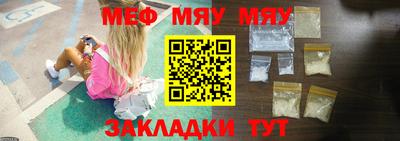круглые Ипатово