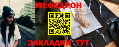 круглые Ипатово