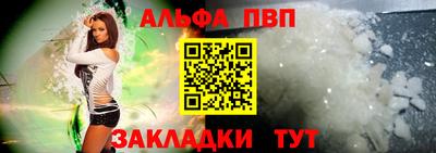 меф VHQ Ирбит