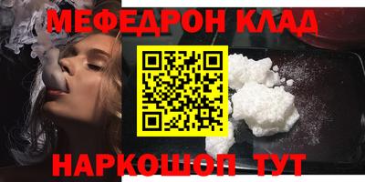 скорость Изобильный