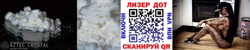 LSD-25 экстази ecstasy  Кохма 