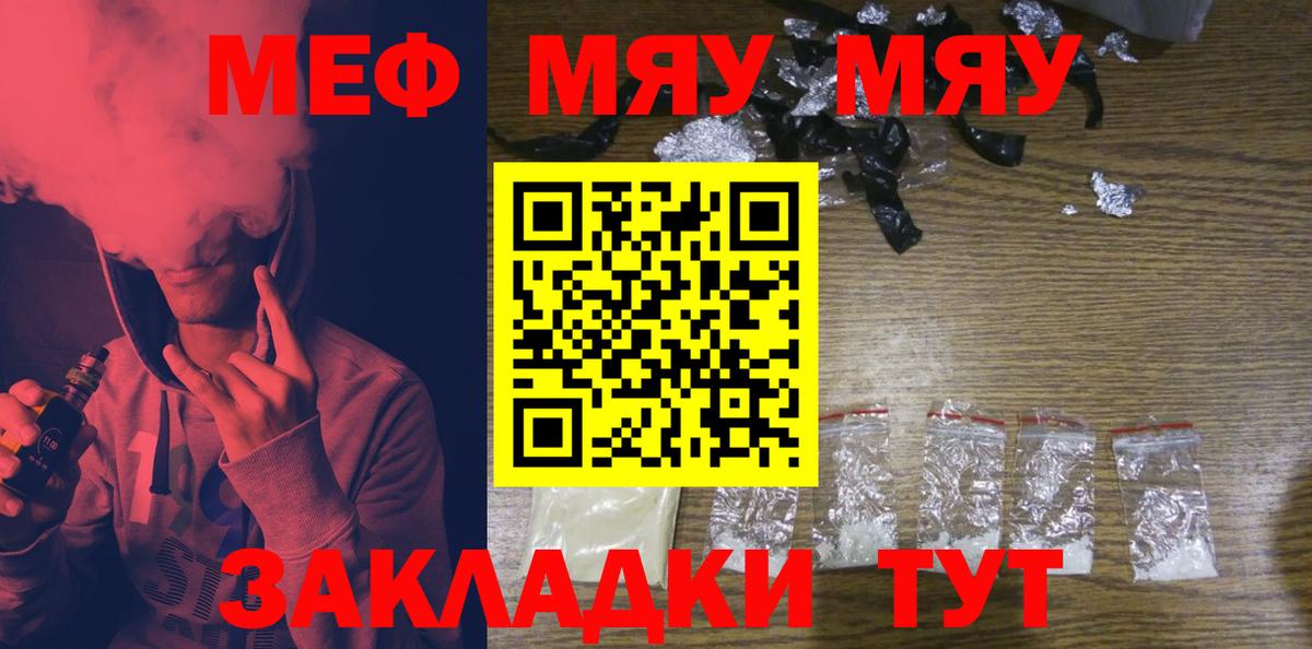 Галлюциногенные грибы Кохма