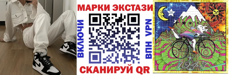 где найти наркотики  Кохма  Марки NBOMe 1,5мг 