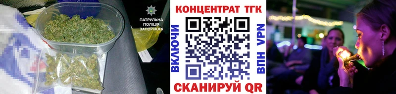 omg ссылки  Кохма  Дистиллят ТГК гашишное масло 