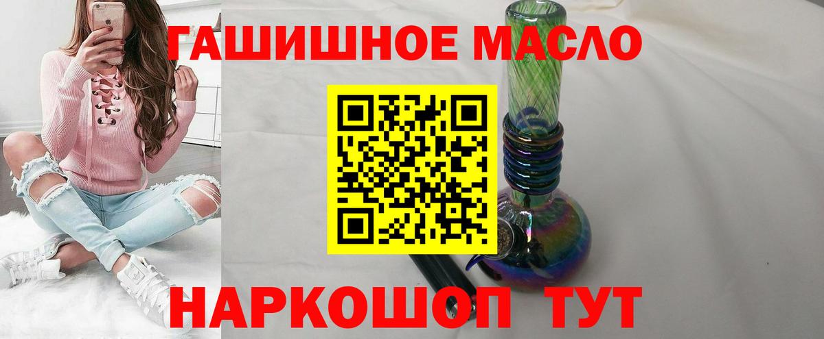 ТГК Wax  ТГК Wax  Вход с VPN  Кохма 